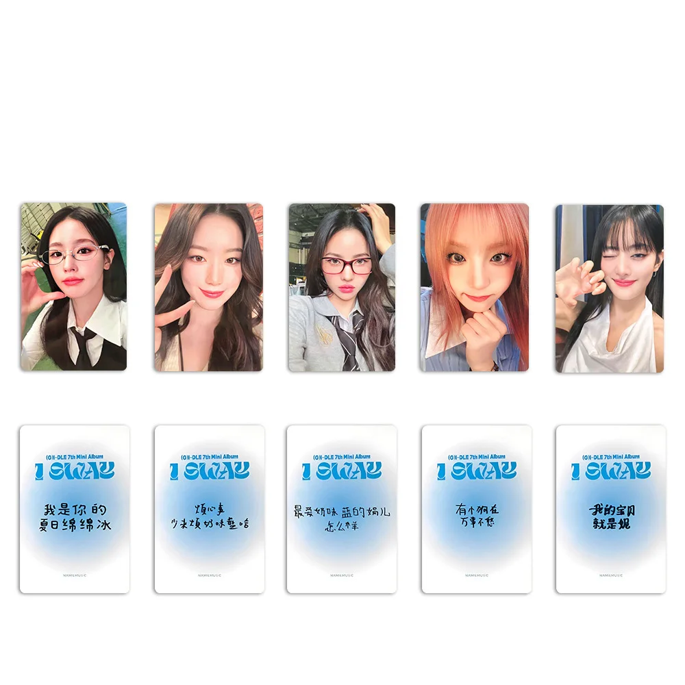 5pcs/set KPOP (G)I-DLE New Album I SWAY LOMO Cards SHUHUA YUQI Postcard Greeting Photo Card