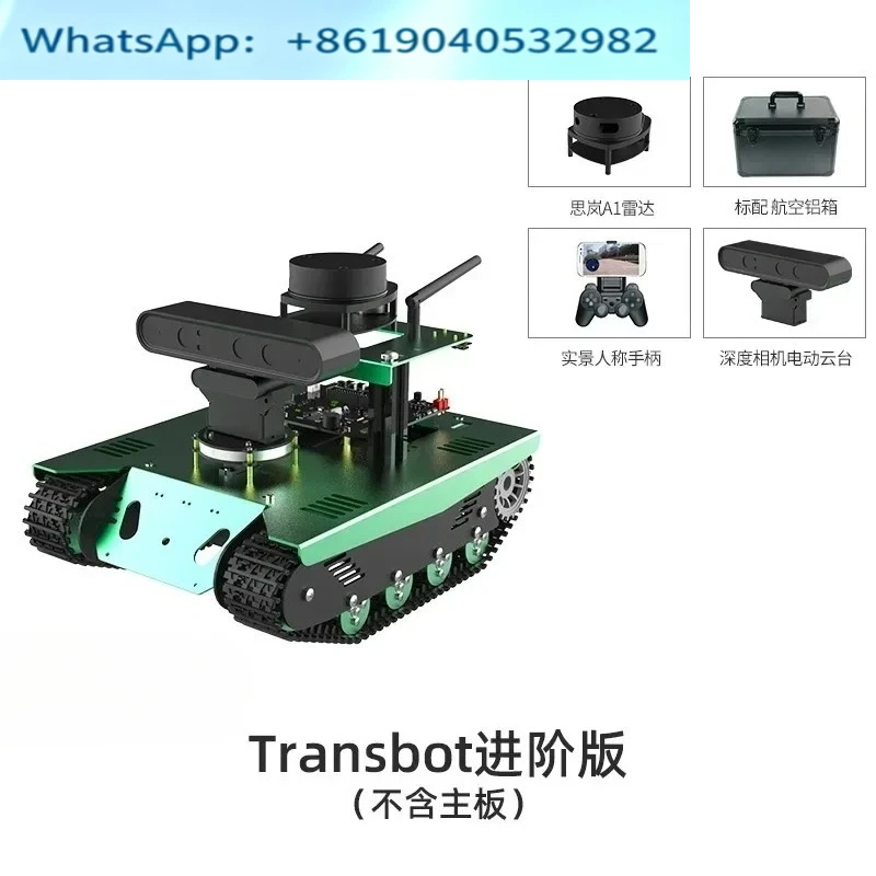 Intelligent ROS robot car AI visual recognition SLAM autonomous driving navigation
