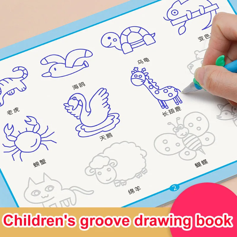 Riutilizzabile Magic Copybook Drawing Toys for Children Montessori Pen Control Training Writing Sticker apprendimento giocattolo educativo