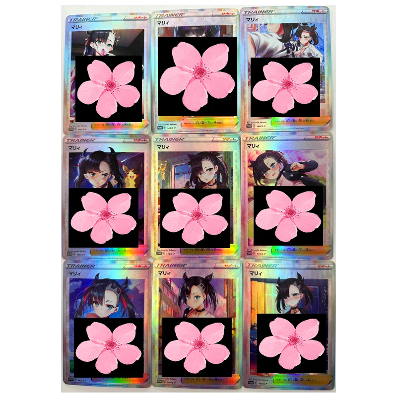 PTCG 9Pcs Japanese original Pokemon Trainer Marnie folded shiny gauze collection card Toy