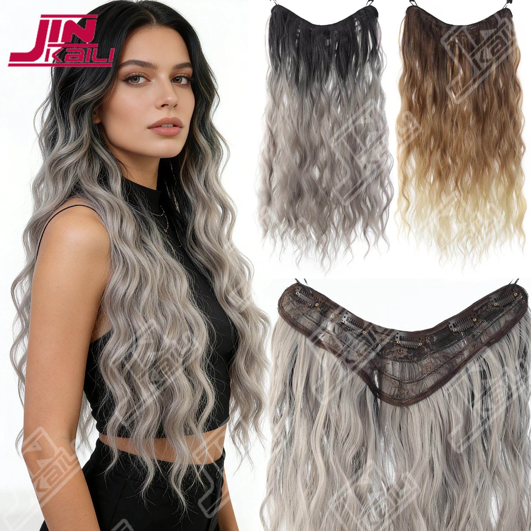 Long Water Wavy U-Shaped Half Wig Synthetic 5-Clips One Piece Ombre Dark Brown to Silver Gray Hair Extensions Natural Hairpieces
