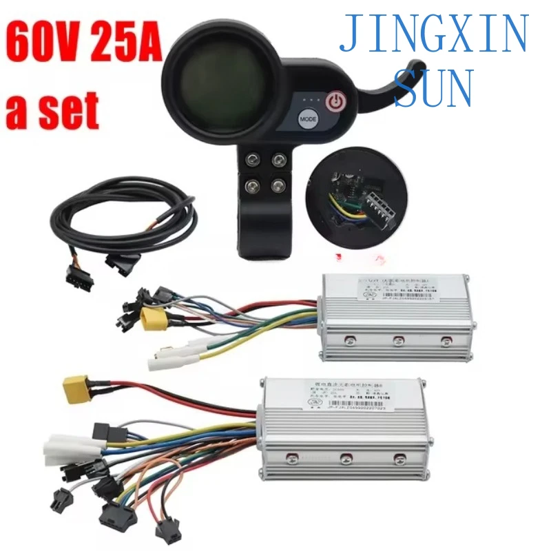 Electric scooter dual drive controller JP 48V 52V 60V 25A 50A brushless controller AB front and rear drive controller kit