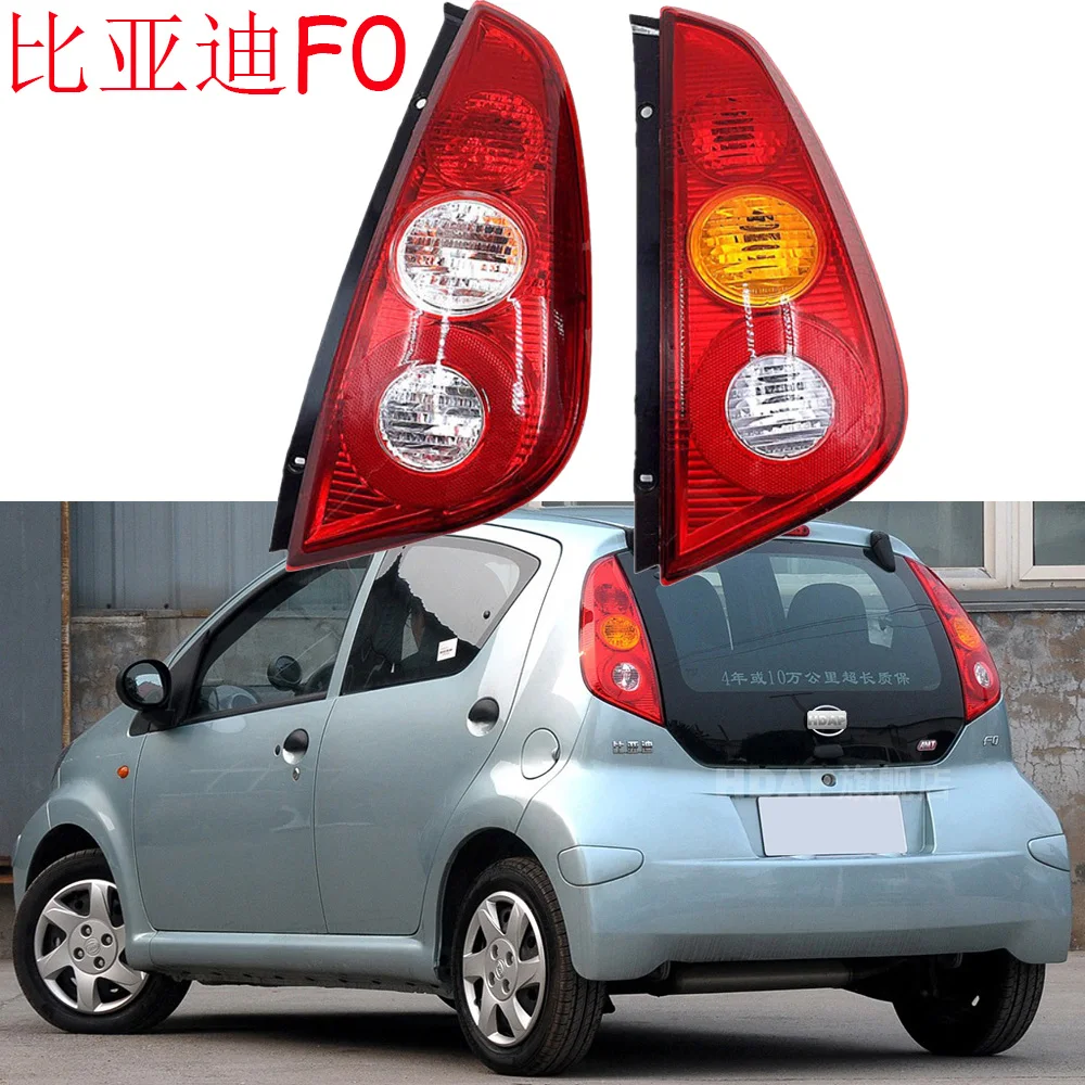 

1 шт. автомобильный аксессуар: задний фонарь бампера для BYD F0, 2008-2015 гг., противотуманная фара для BYD F0