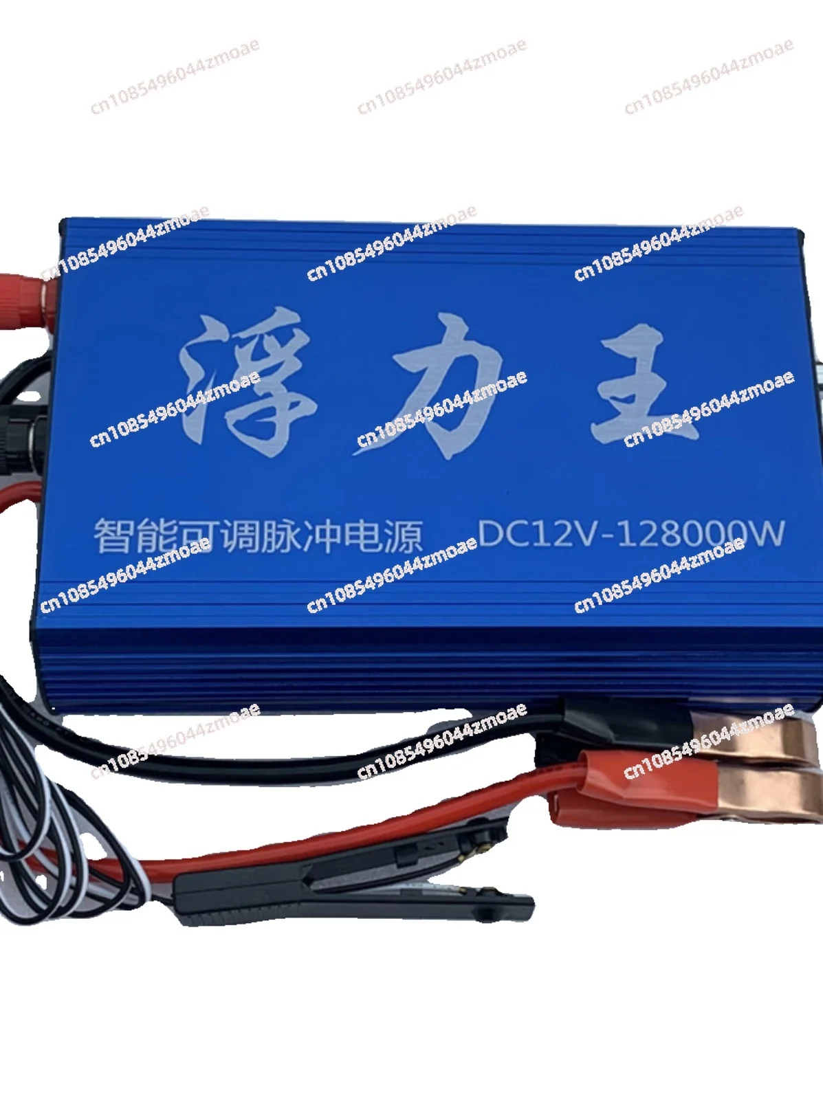 

New Inverter Head High Power Buoyancy Suction King Booster Imported Big Tube 12V Battery Power Converter