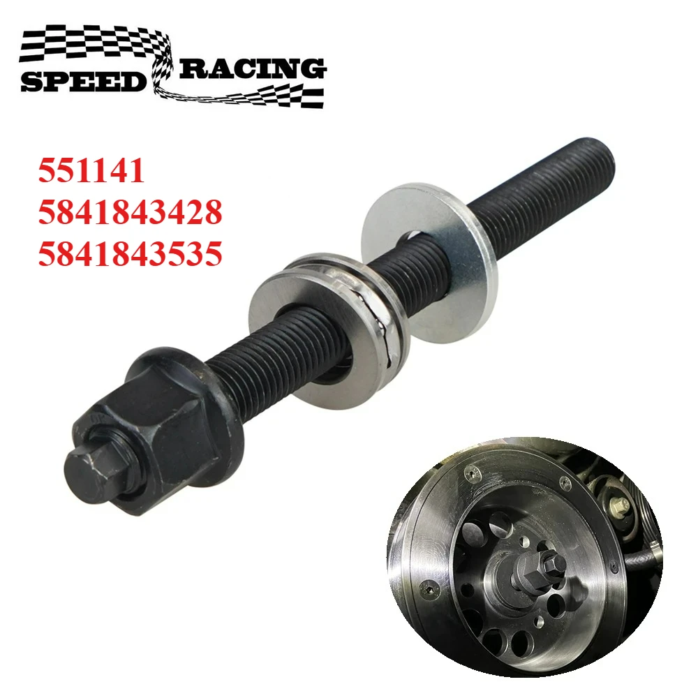 551141 LS1 하모닉 밸런서 설치 도구 크랭크 풀러 크랭크샤프트 설치 도구 GM 1997년 이후 LS LT 시리즈 엔진 3세대, 4세대, 5세대용