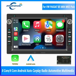 Ptopoyun-Radio con GPS para coche, reproductor Multimedia con Android, 7 pulgadas, 2 Din, CarPlay inalámbrico, estéreo, para VW PASSAT B5 MK4 MK5 Jetta Polo TRANSPORT T5