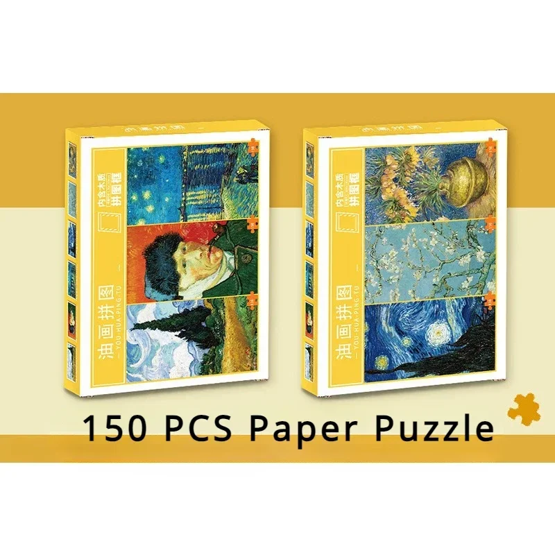 Puzzle en papier avec cadre, 15x10cm, 150 pièces, peinture à l'huile Van Gogh, soulagement du Stress, jouets de divertissement éducatif, noël