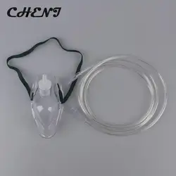 Hot！Disposable Face Mask Shield Nebulizer Conduit Adult Oxygen Mask With TubeMasker Met Buis