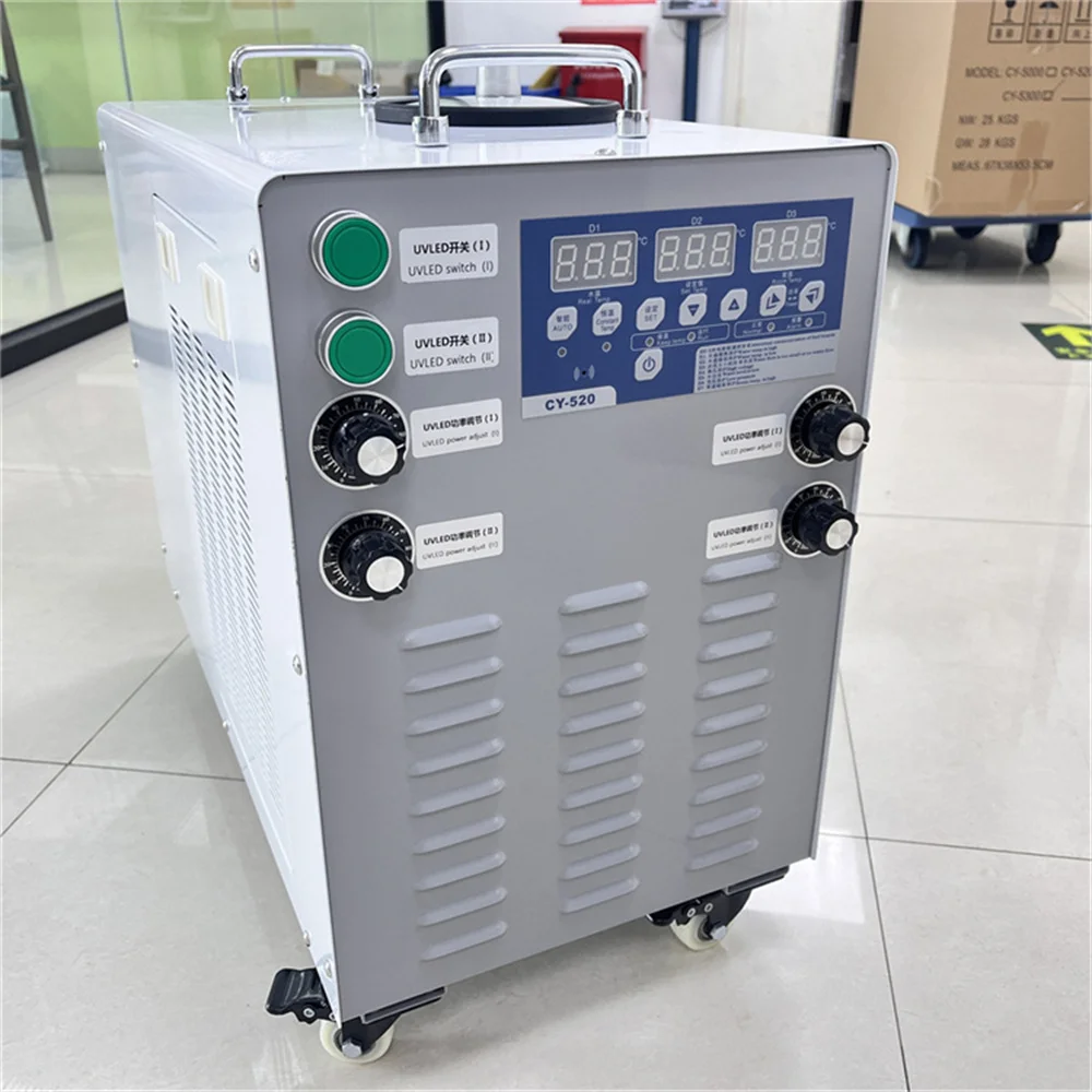 

High-power Water Circulation Heat Dissipation Water Tank Integrated Light and Oil Cure Water Tank Uv Lamp Water Chiller