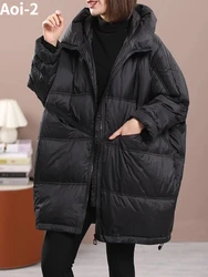 Plus Size Thickened Down Jacket Women's 2023 Winter New Korean Retro Bat Sleeve Loose Hooded Fashion White Duck Puffer Coat