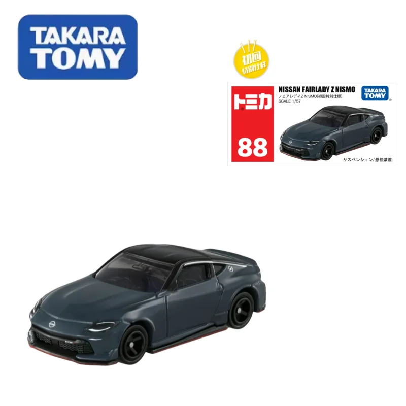 Takara Tomy Takara Tomy Diecast Alloy Car Model, First Edition, Caixa vermelha e branca, Nissan Lady, Brinquedo de presente de férias infantil, No 88, 1:64