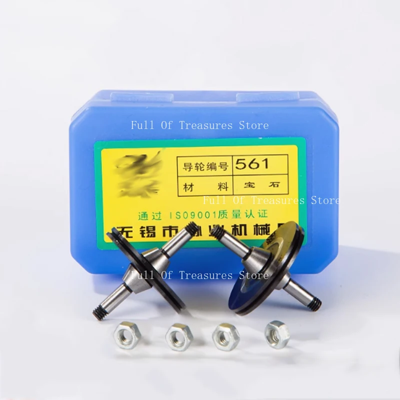 

2 шт. ролика 31,5x39 мм для проволочно-вырезного станка Xieye, направляющее колесо для проволоки, аксессуары для WEDM 561