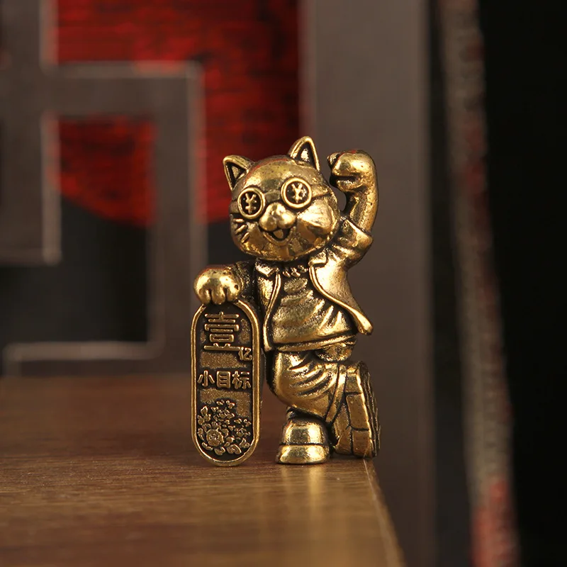 1 new Lucky Cat Ornament One Hundred Million Little Goal Cartoon Lucky Cat Desktop Decorative Ornament