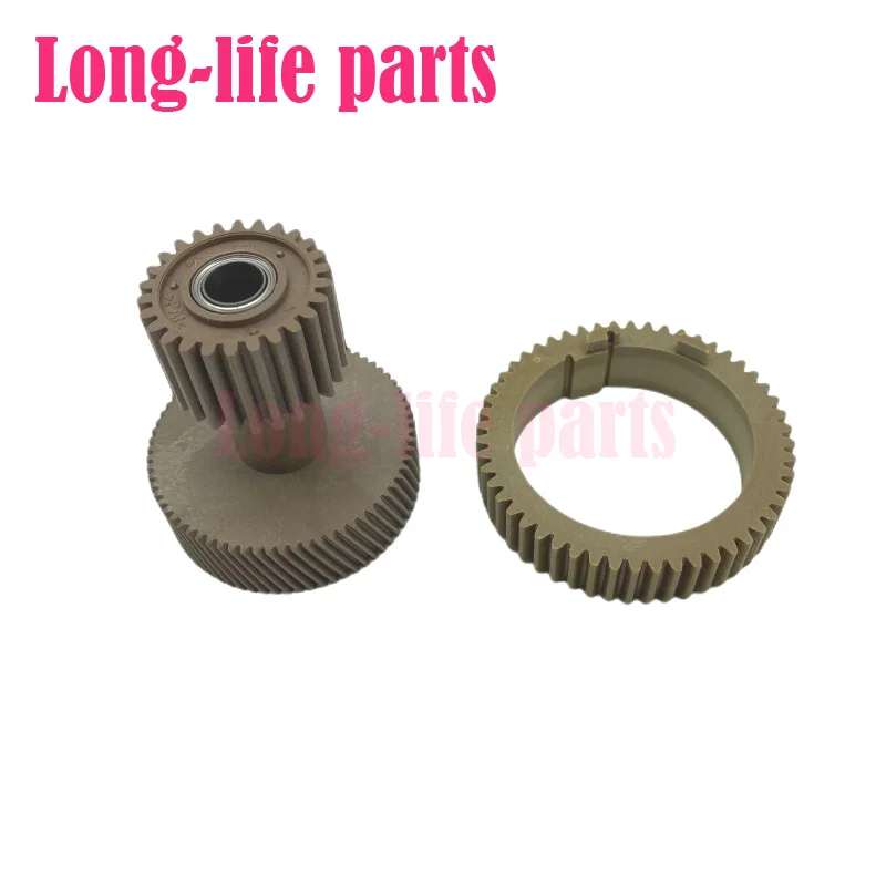 

Fuser Primary Drive Motor Gear For Canon IR 6055 6065 6265 6255 6275 6075 ir6055 ir6065 ir6265 ir6255 ir6275 ir6075 Copier Parts