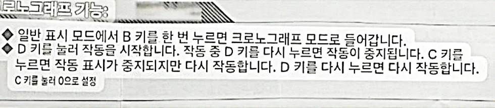 구매후기