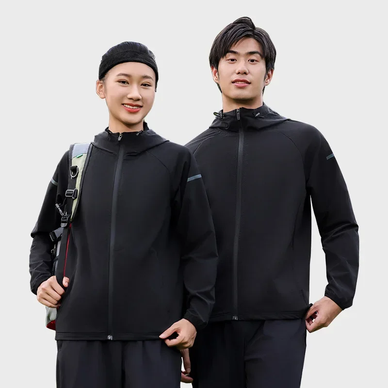 Chaqueta con capucha resistente al viento para hombre: abrigo deportivo con cremallera de color sólido para actividades al aire libre y ropa casual