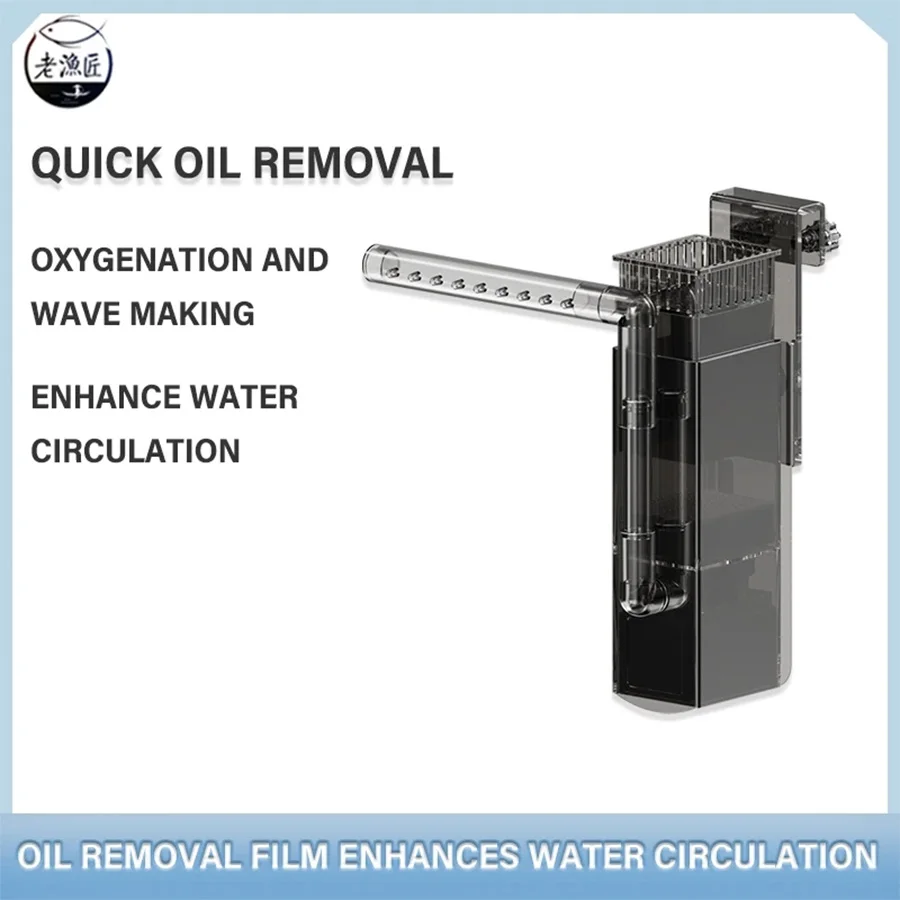 Aquarium Fish Tank Removal Oil Film Processor Oxygenation Wave Making Filter Remove Grease Mute Aquarium Cleaning Tools