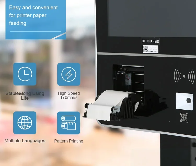 POS Self Service Android Touchscreen Display Kiosk