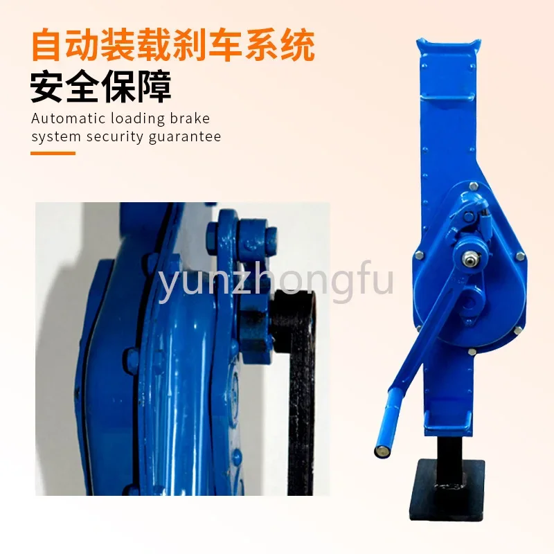 Supply Mechanical Jack 5 Tons 10 Tons 20 Tons Hand-Operated Jack Specifications Complete Domestic Hand-Operated Shoulder Top