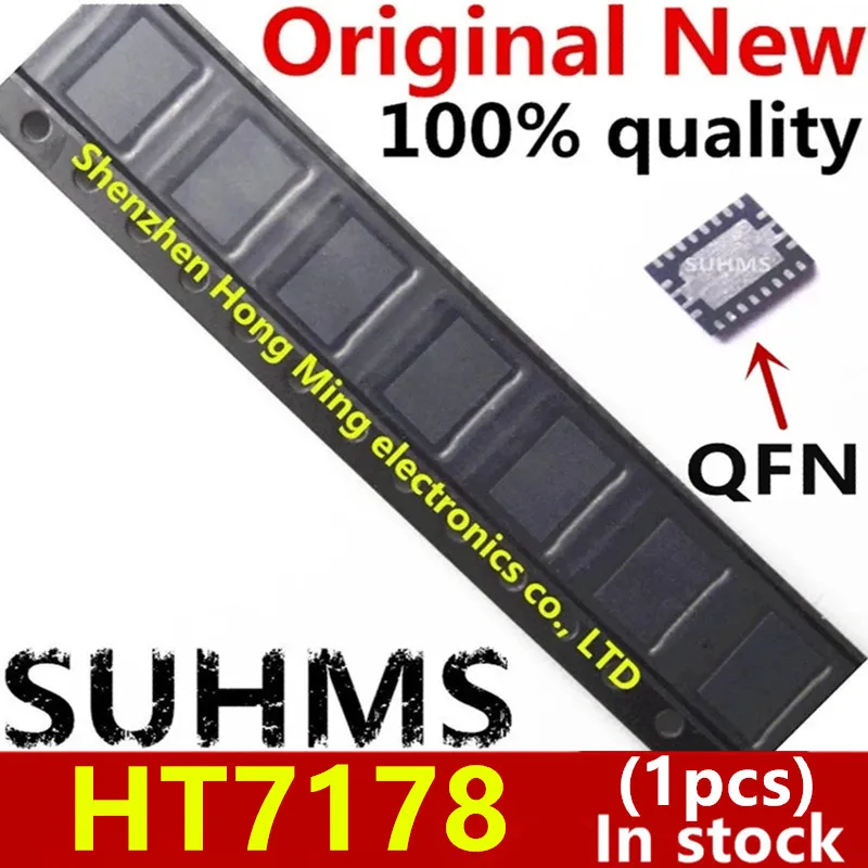 (1piece)100% New HT7178 QFN-20