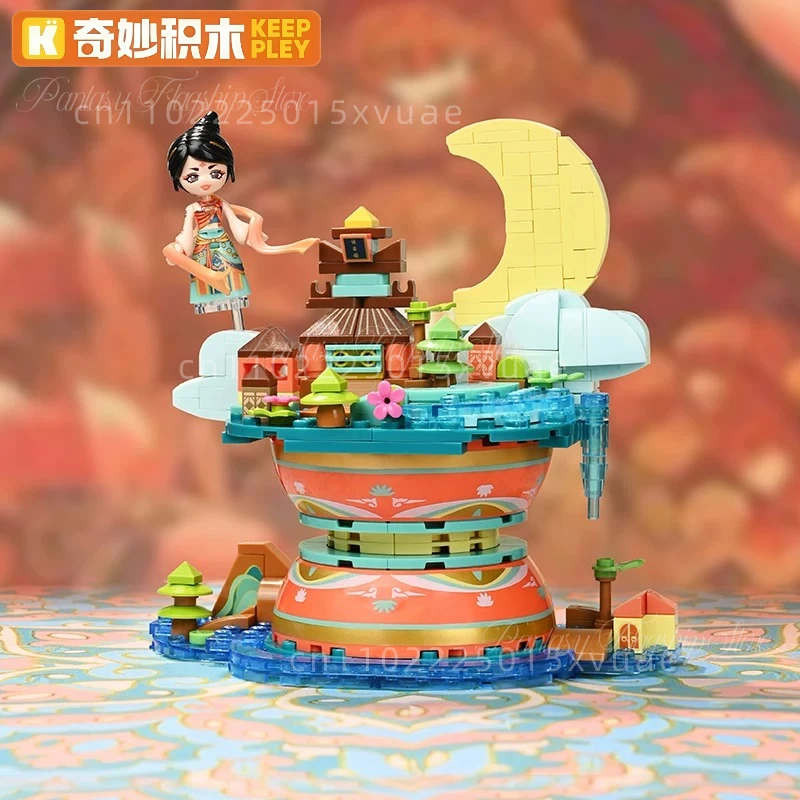 Keeppley Dunhuang Museum Serie - Musical Instrument Museum ulasan dan harga