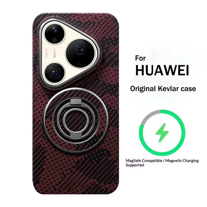 Kevlar aramid fiber Phone Case For Huawei Pura 90 80 70 Pro Max Ultra 80 Pro+ tating bracket Magnetic charging shockproof Cover