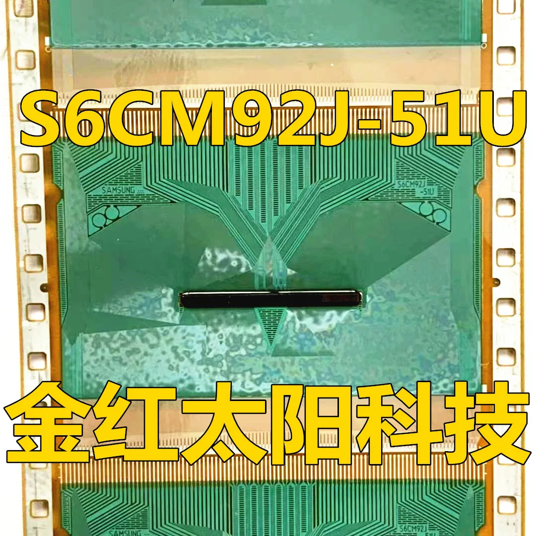 S6CM92J-51U 새로운 롤 탭 COF 재고 있음