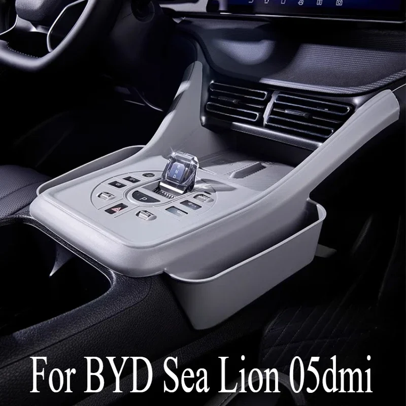 NEW1 For BYD Sea Lion 05dmi Central Control All-inclusive Silicone Pad Gear Button Panel Anti-protective Cover Car Interior Supp