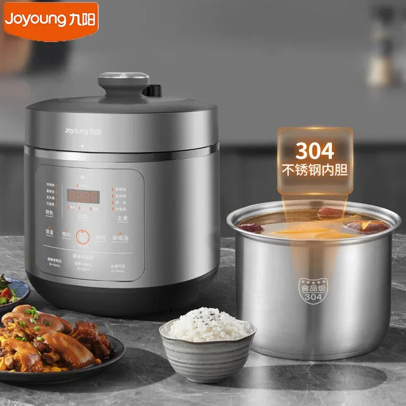 Joyoung электрическая скороварка 5л рисоварка многофункциональная двойная вкладыш 70 кПа быстрая тушеная плита для кухни