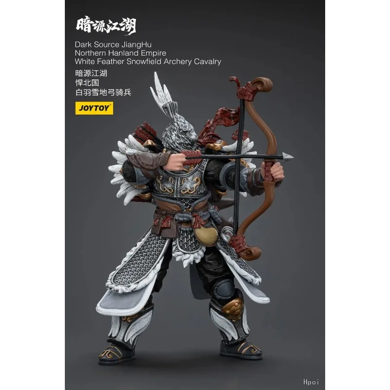 

Special Offer【Original】JOYTOY 1/18 Action Figure Dark Source JiangHu Northern Hanland Empire White Feather Armored Horse Gifts T