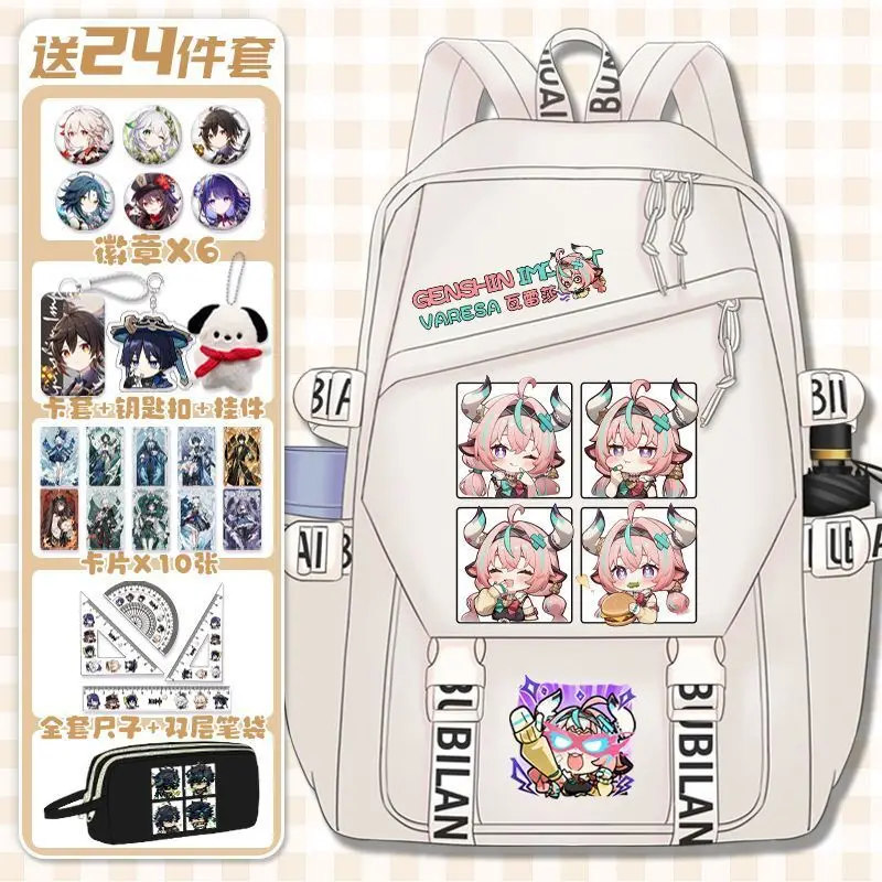 Genshin Impact Maveka Anime Backpack For Elementary, Middle, And High School Students High-Value Double-Shoulder Bag Large A