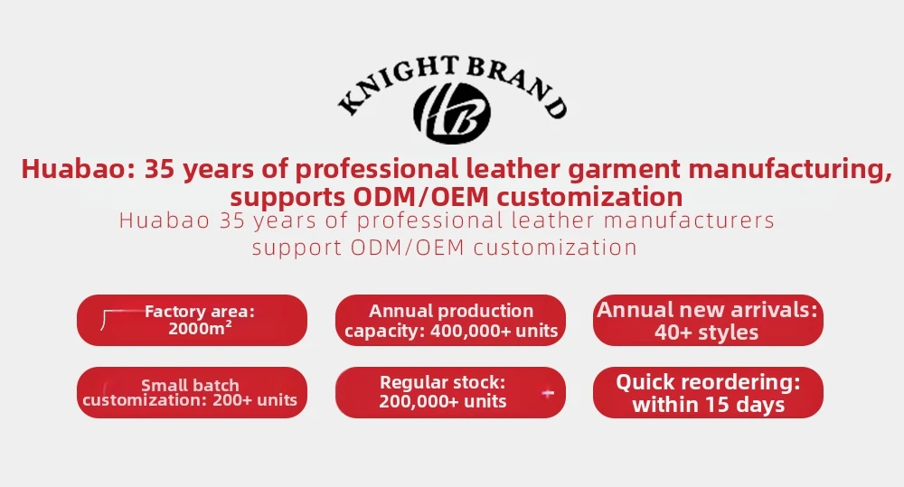 سترة جلدية نسائية بياقة واقفة من جلد البولي يوريثان، نمط قصير، خياطة ملونة متباينة، نمط مخصص، نمط حار