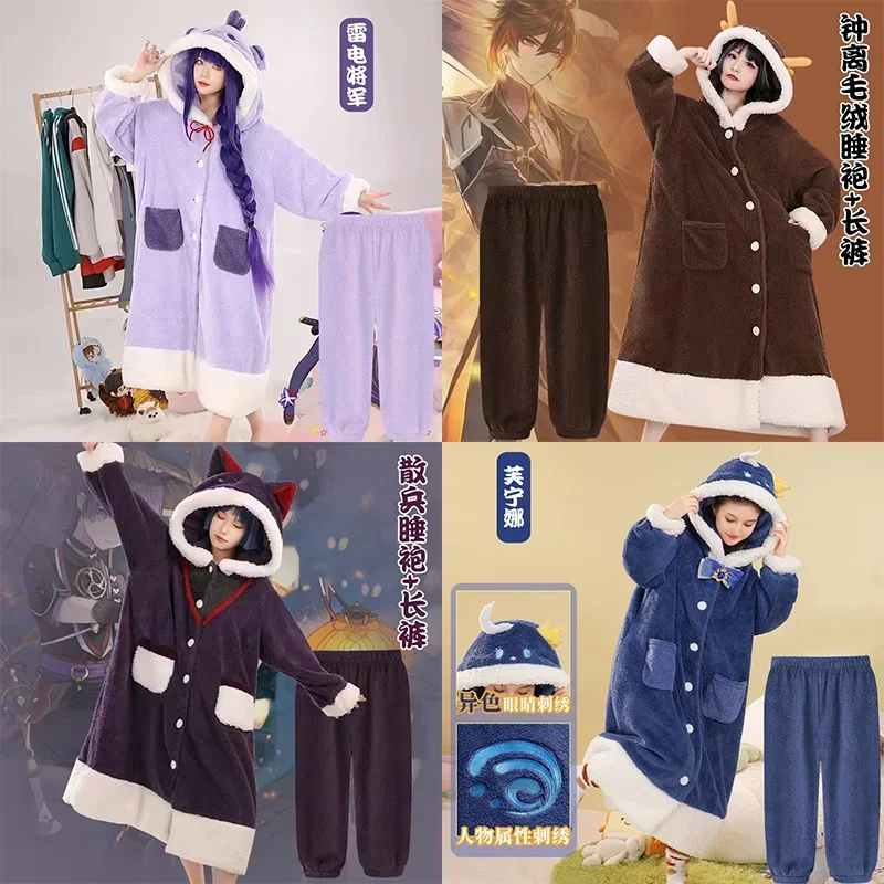 

Genshin Impact, пижамы для косплея, милый плюшевый халат, аниме Tartaglia Xiao Zhongli Ganyu Scaramouche, зимняя толстовка с капюшоном, плотная ночная рубашка