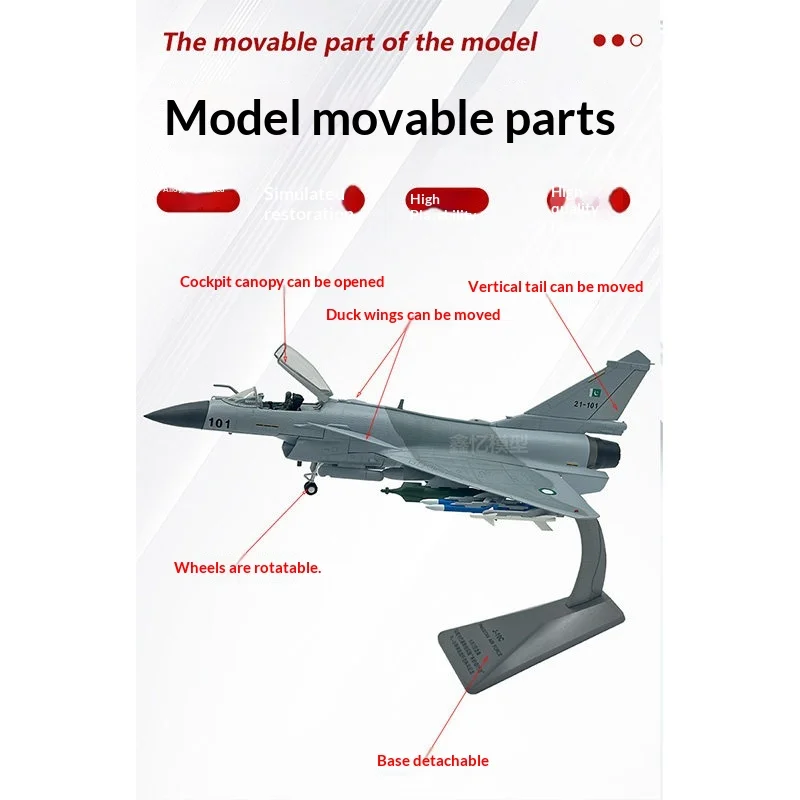 

Xinyi 1:48 J10CE Fighter Jet Alloy Model Pakistan Air Force Livery Movable Parts Finished Aircraft Decor Collectible Gift