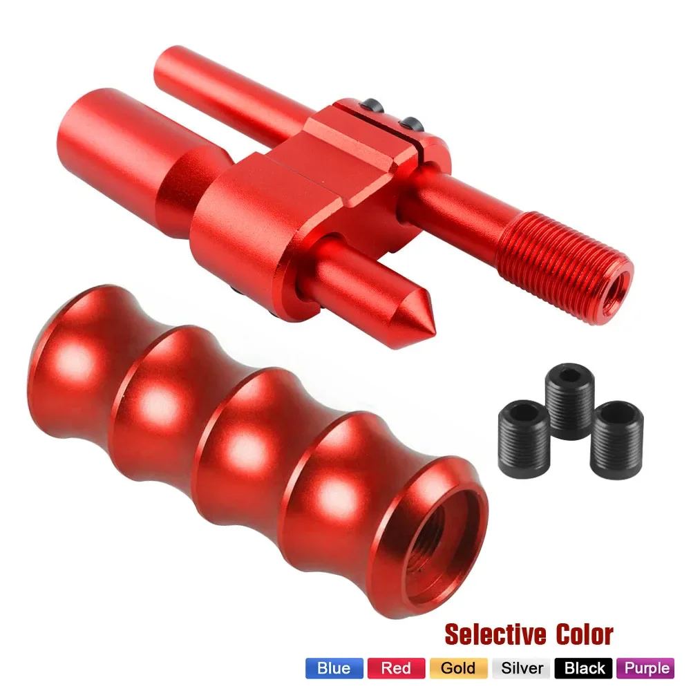 

Автомобильная ручка переключения передач, алюминиевый H-тип, регулируемый удлинитель, рычаг переключения передач с ручкой переключения передач и тремя адаптерами, автомобильные аксессуары