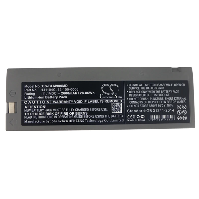 Cameron Sino 2600mAh Battery For Biolight 12-100-0006 LI1104C M8000 M9000 M9000A M9500 M66  Moniteur M8000  Moniteur M8000A