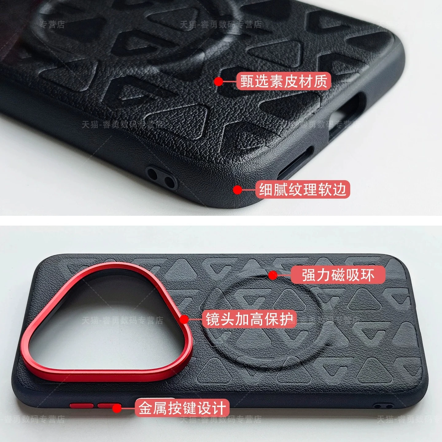 Etui Magsafe z trójkątną teksturą, magnetyczne, skórzane, odporne na upadki, do HUAWEI Pura 90S Pro Max 80 70 Ultra 80 70 Pro, Funda — zdjęcie produktu 4