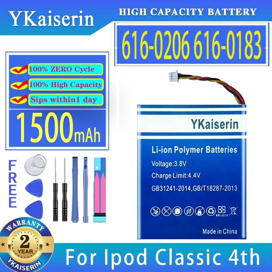 Портативный аккумулятор YKaiserin 616-0206 616-0183 1500 мАч для Apple Ipod Classic 4-го поколения/фото U2 A1059 20 40 ГБ