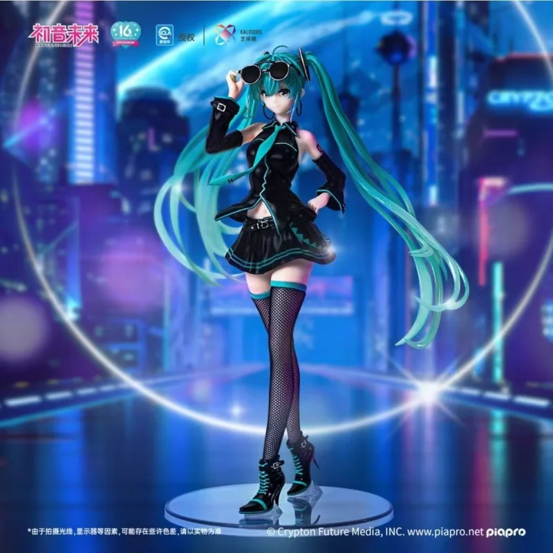 ventes-au-comptant-authentiques-yihuajing-hatsune-miku-styliste-16e-anniversaire-logiciel-d'anniversaire-mignon-en-caoutchouc-de-silicone-peut-etre-manipule-a-la-main