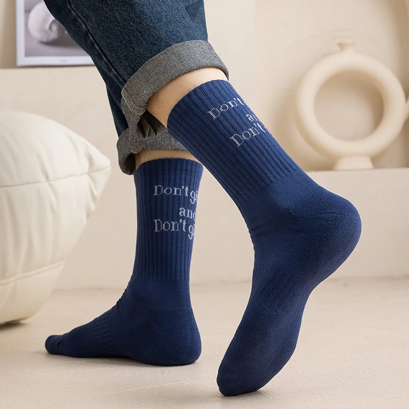 Men Socks Fashion Letter New Breathable Sweat-absorbent Crew Socks Men's Casual Simple Street Elastic Terry Socks Soft Comfy