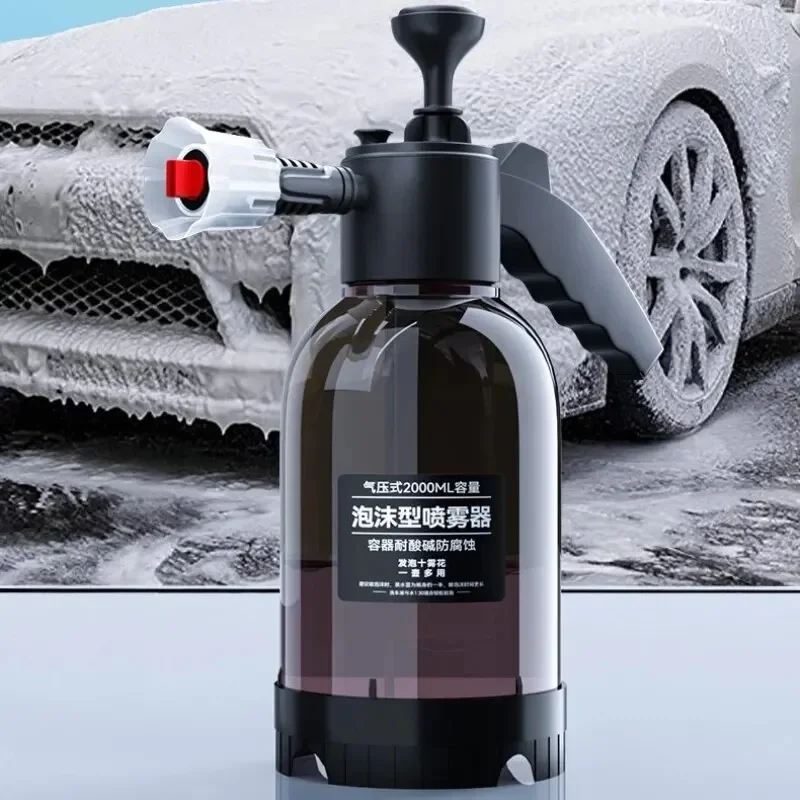 

Auto Wash Spray Bottle Foam Hand Pump Foam Sprayer Wash Sprayer Car Air Pressure Spray Washer Nozzle Can Auto Window Cleaning