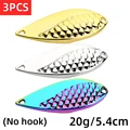 20g no hook