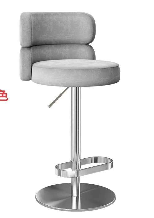 

High Chairs for Bar Counter Kitchen Stool Island Stool Gamer Barber Chair Waiting Reception Home Furniture