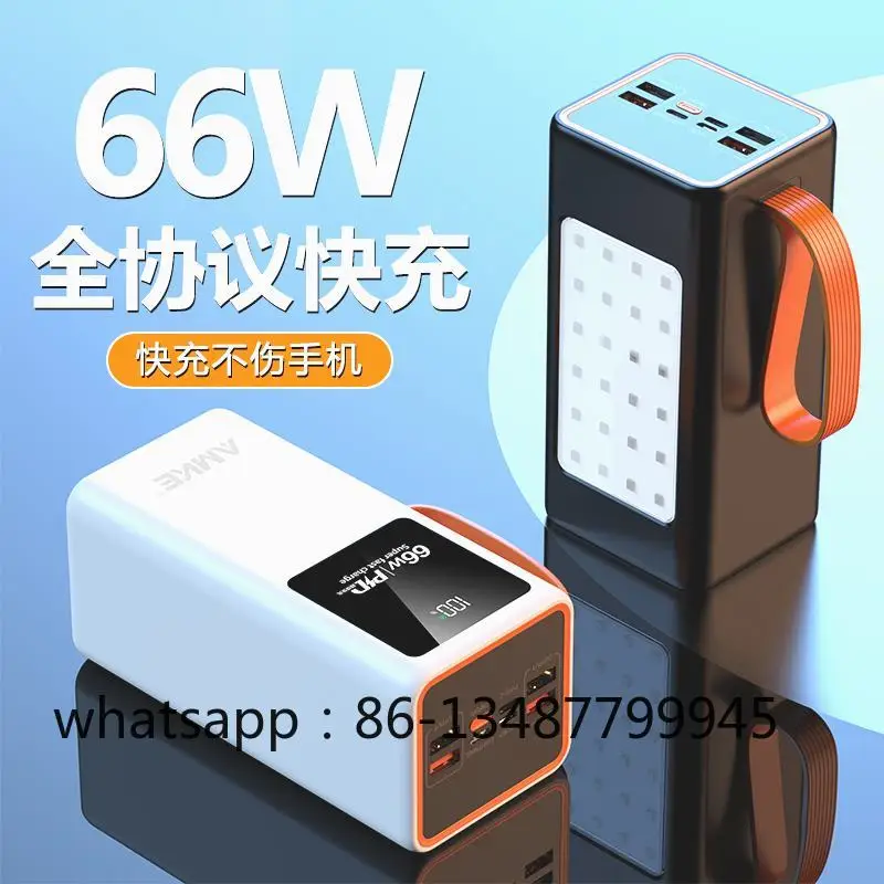 

Genuine 66W Power Bank Fast Charge Large Capacity Durable 50000 MA Suitable for Oppo Outdoor Pd2.0