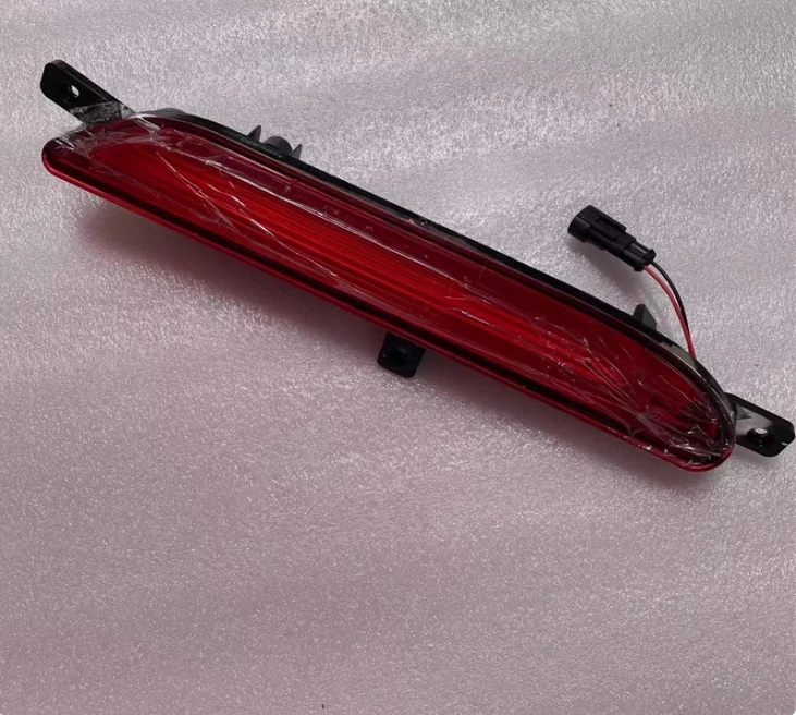 

J60-4435010ML Rear Fog Light Middle Light of Rear Bumper for Chery Arrizo 5 PLUS GT Arrizo 6 PRO Jetour X70 Plus LX Exeed VX TXL