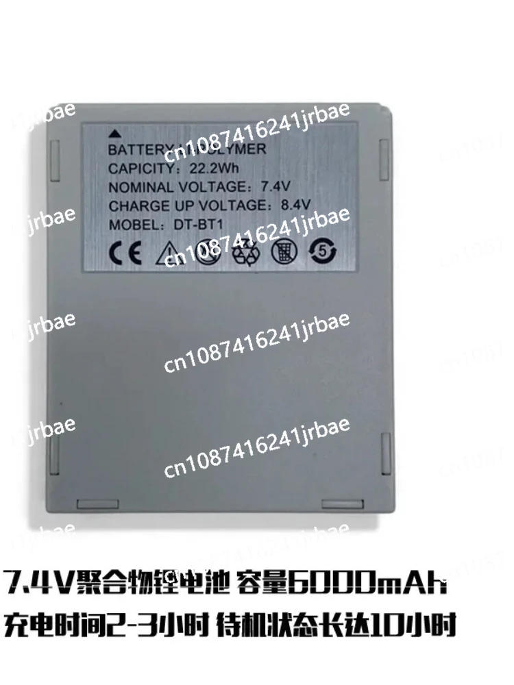 full-featured professional supports T60 T70 T71T72T73 models.DT-BT1 Network engineering treasure battery