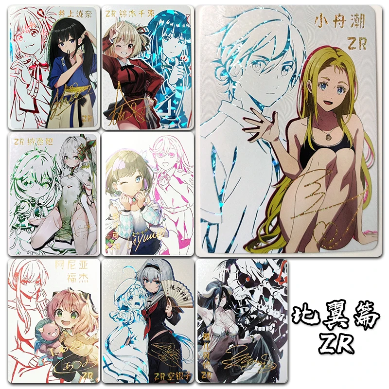 Goddess Story Anime Characters Yor Forger Zr-Series Bronzing Process Collection Card Children's Toys Christmas Birthday Gift