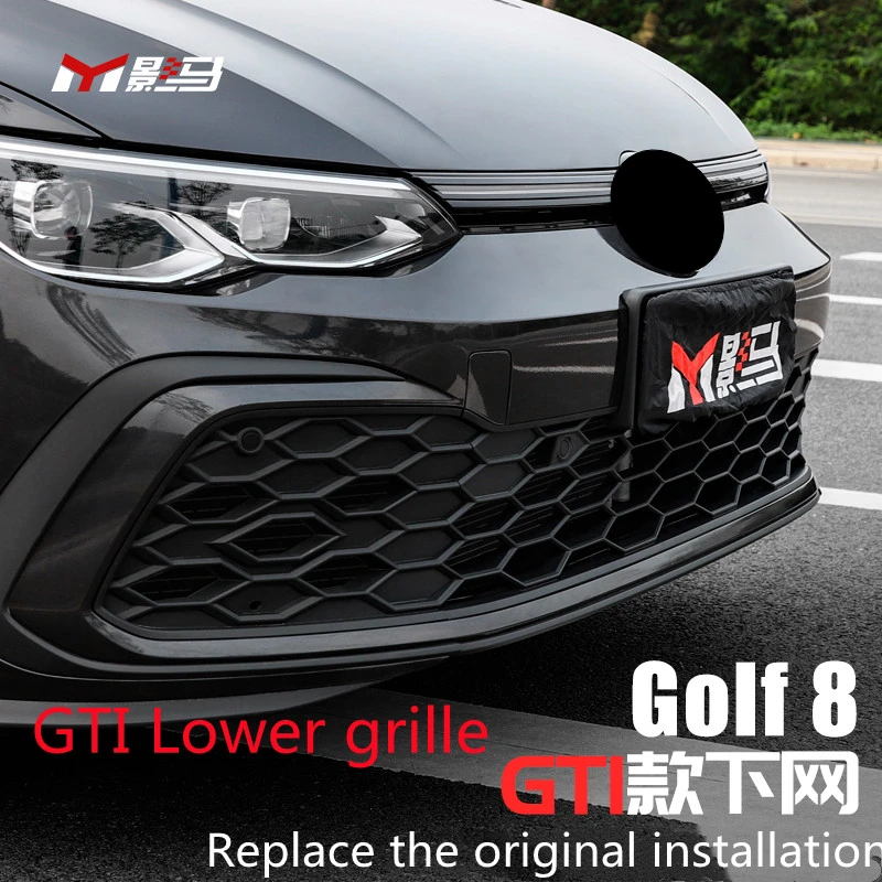 For Volkswagen Golf 8 MK8 upgrade special refit golf8GTI lower grille front face surround front bar decoration accessories