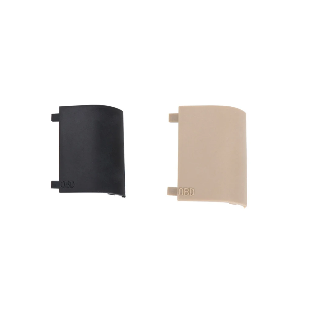 51439111663 51439111662 OBD Plug Diagnostic Socket Kick Panel Cover For BMW 7 Series E65 E66 745Li 750Li 760Li Repair Parts