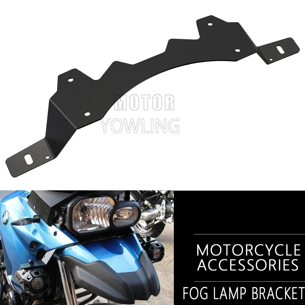 

Кронштейн противотуманной фары, вспомогательный светильник, аксессуары для мотоциклов для BMW F800GS F800 F650 GS F650GS Twin 2008-2010 2011 2012 2013